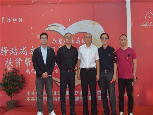岳陽(yáng)市龍馬驛站汽車(chē)服務(wù)有限公司,汽車(chē)銷(xiāo)售,汽車(chē)清洗,汽車(chē)美容,汽車(chē)裝飾,汽車(chē)影音 岳陽(yáng)市龍馬驛站汽車(chē)服務(wù)有限公司,汽車(chē)銷(xiāo)售,汽車(chē)清洗,汽車(chē)美容,汽車(chē)裝飾,汽車(chē)影音