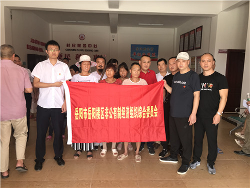 岳陽(yáng)市龍馬驛站汽車(chē)服務(wù)有限公司,汽車(chē)銷(xiāo)售,汽車(chē)清洗,汽車(chē)美容,汽車(chē)裝飾,汽車(chē)影音
