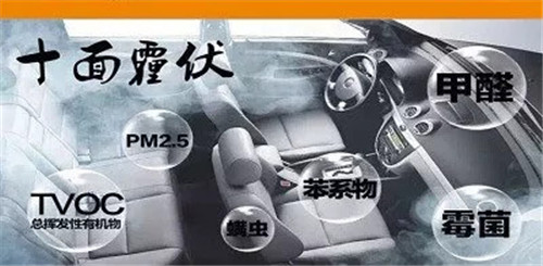 岳陽(yáng)市龍馬驛站汽車(chē)服務(wù)有限公司,汽車(chē)銷(xiāo)售,汽車(chē)清洗,汽車(chē)美容,汽車(chē)裝飾,汽車(chē)影音